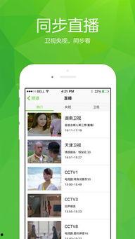 92看片国产,揭秘影视产业的魅力与挑战